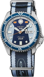 Seiko 5 Sports x Honda Super Cub Limited Edition Watch SRPK37K1