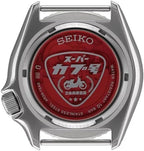 Seiko 5 Sports x Honda Super Cub Limited Edition Watch SRPK37K1