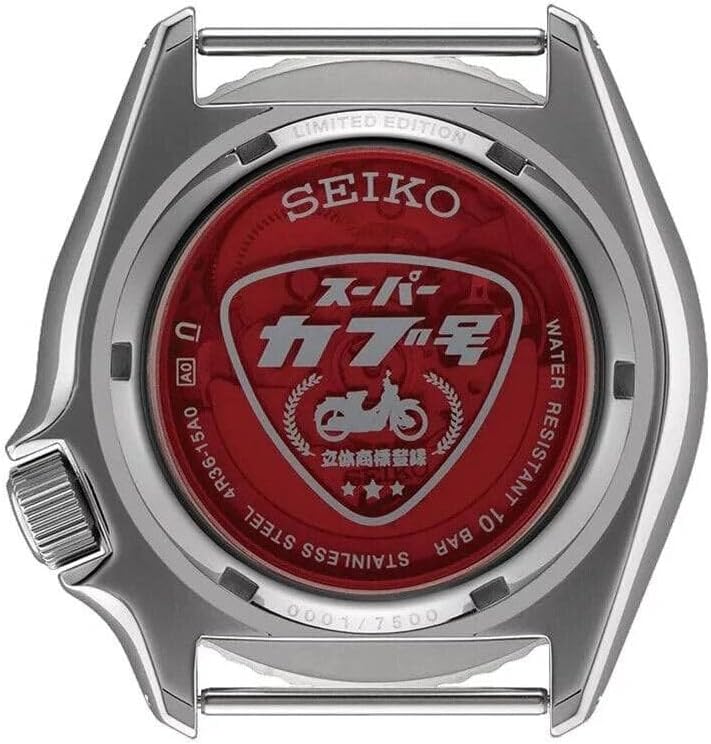 Seiko 5 Sports x Honda Super Cub Limited Edition Watch SRPK37K1